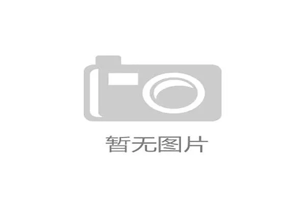 yy体育m6:2026年世界杯热门球队实力分析与晋级前景预测 yy体育m6:2026年世界杯热门球队实力分析与晋级前景预测