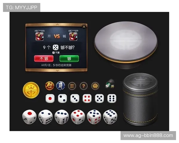 AG真人集团:全面解析其在全球在线博彩市场中的竞争优势与未来布局 AG真人集团:全面解析其在全球在线博彩市场中的竞争优势与未来布局