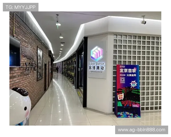 ag真人电子平台安全可靠,体验最真实的线上娱乐享受 ag真人电子平台安全可靠,体验最真实的线上娱乐享受