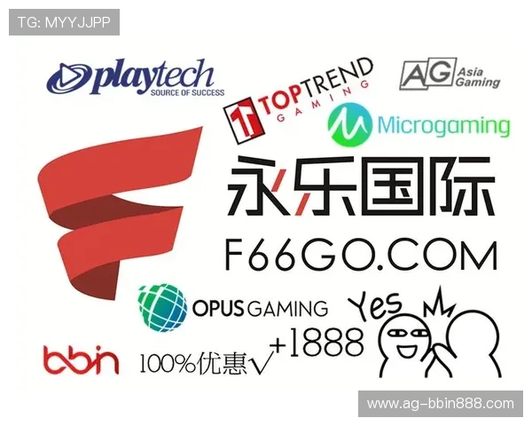 bbin直营网站大全详细介绍,精选优质正规平台,助你轻松畅玩线上娱乐游戏 bbin直营网站大全详细介绍,精选优质正规平台,助你轻松畅玩线上娱乐游戏