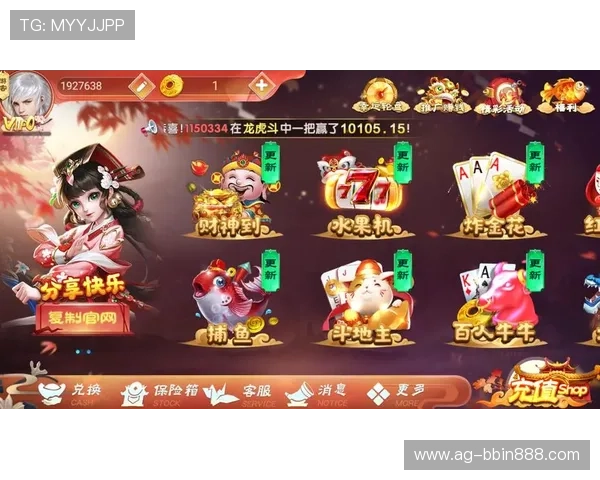 K8娱乐真人游戏平台最新上线多款热门真人游戏，丰富你的娱乐生活体验