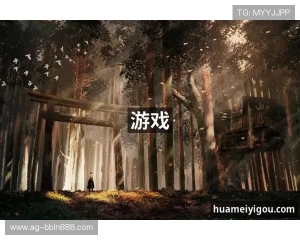 PA真人游戏在2024年的最新发展趋势与创新方向