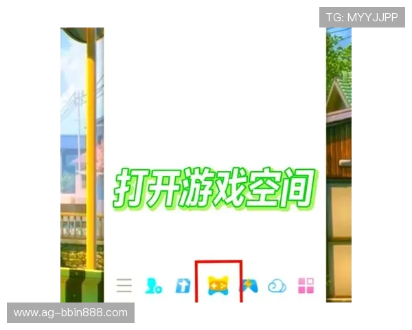 亚投真人入口注册流程详解,轻松完成账号快速开启游戏之旅 亚投真人入口注册流程详解,轻松完成账号快速开启游戏之旅