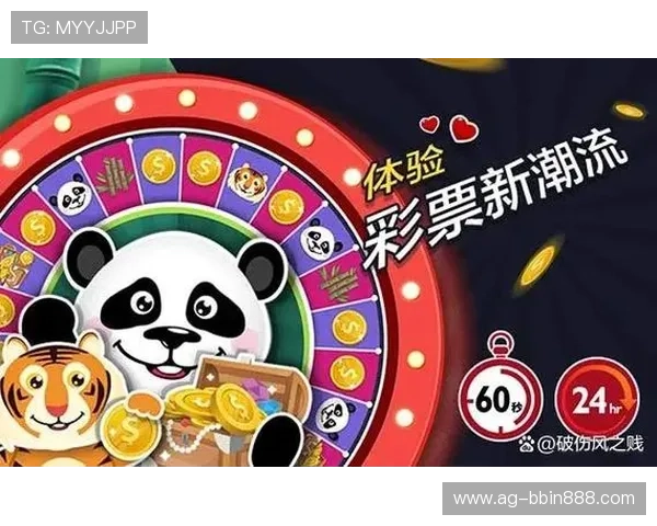 BBIN官方旗舰店:正版游戏设备一站式购买体验推荐 BBIN官方旗舰店:正版游戏设备一站式购买体验推荐