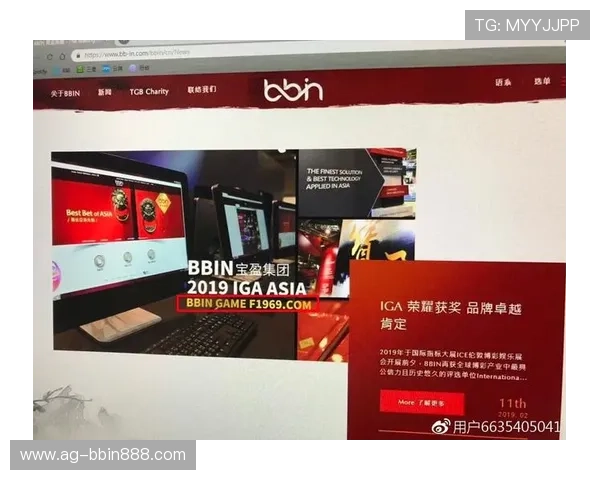 bbin宝盈集团怎么样探讨其合法性与监管合规情况 bbin宝盈集团怎么样探讨其合法性与监管合规情况