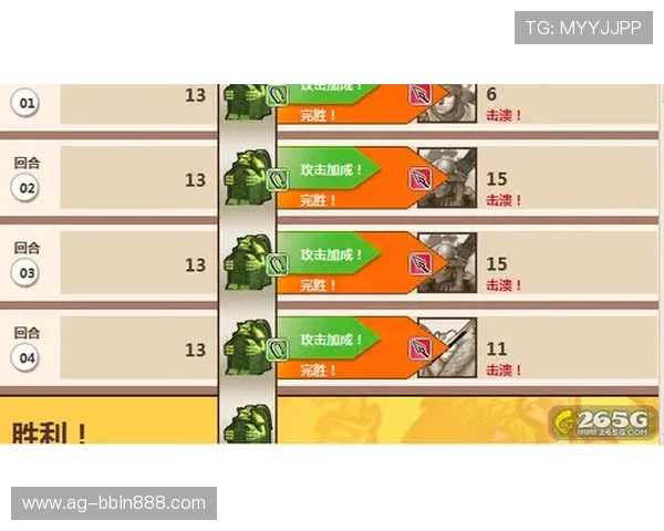 bbin游戏厅平台如何安全登录,详细步骤帮助新手快速上手 bbin游戏厅平台如何安全登录,详细步骤帮助新手快速上手