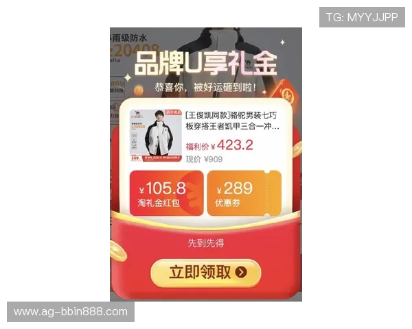 凯发真人国际:最新优惠活动助你轻松赢取丰厚奖金 凯发真人国际:最新优惠活动助你轻松赢取丰厚奖金