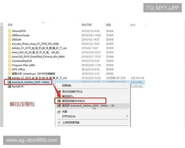bbin寰宇浏览器手机版下载详细教程,轻松掌握下载安装步骤与注意事项 bbin寰宇浏览器手机版下载详细教程,轻松掌握下载安装步骤与注意事项