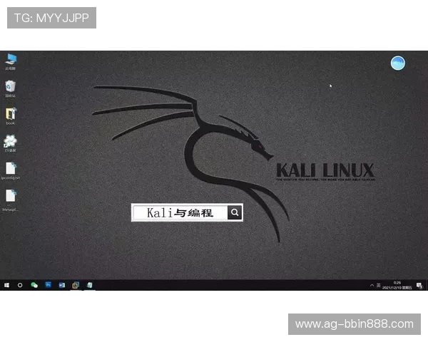 BBIN旗舰厅官方地址最新入口,安全稳定可靠的登录指南推荐 BBIN旗舰厅官方地址最新入口,安全稳定可靠的登录指南推荐