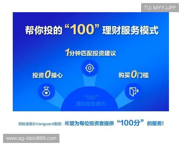 PC28开奖网官网最新开奖信息实时更新,帮助玩家掌握第一手中奖动态 PC28开奖网官网最新开奖信息实时更新,帮助玩家掌握第一手中奖动态