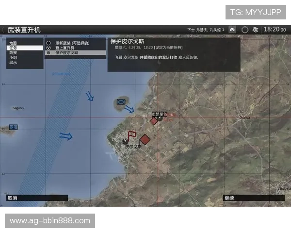 ppgame游戏攻略大全涵盖热门游戏最新技巧与实用攻略助你快速提升游戏水平 ppgame游戏攻略大全涵盖热门游戏最新技巧与实用攻略助你快速提升游戏水平