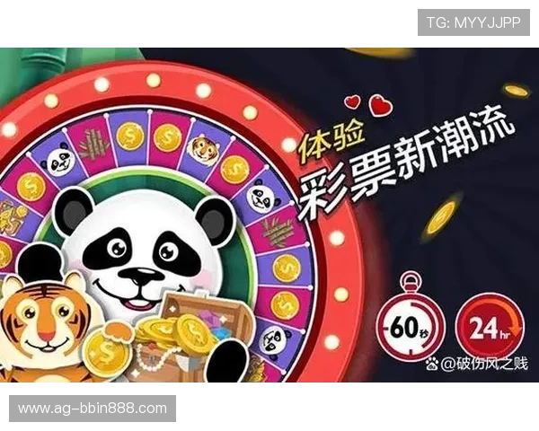 如何通过bbin官方合作提升游戏盈利能力与品牌影响力 如何通过bbin官方合作提升游戏盈利能力与品牌影响力