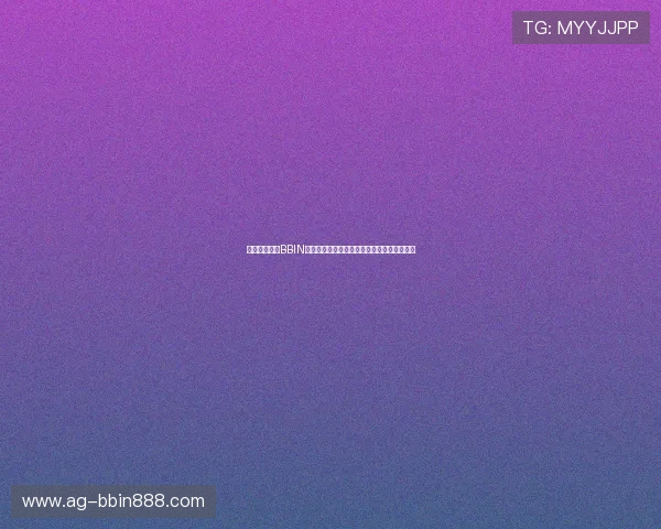 如何快速登录BBIN官网手机版,掌握便捷操作流程提升游戏体验 如何快速登录BBIN官网手机版,掌握便捷操作流程提升游戏体验