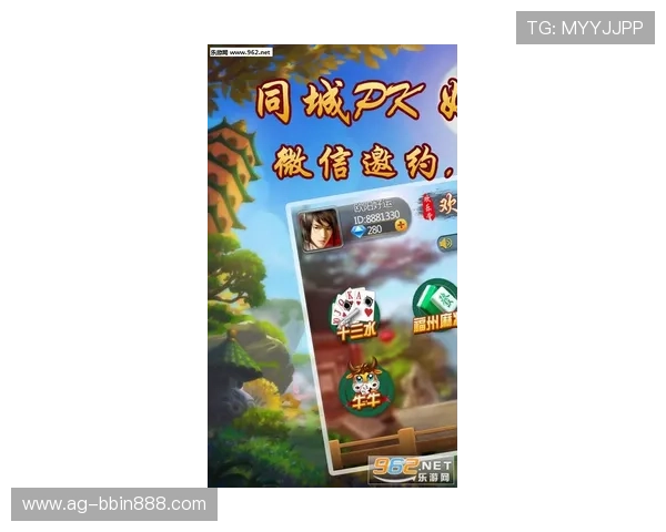 快速下载十三水游戏,轻松开启精彩对战体验享受无限乐趣 快速下载十三水游戏,轻松开启精彩对战体验享受无限乐趣