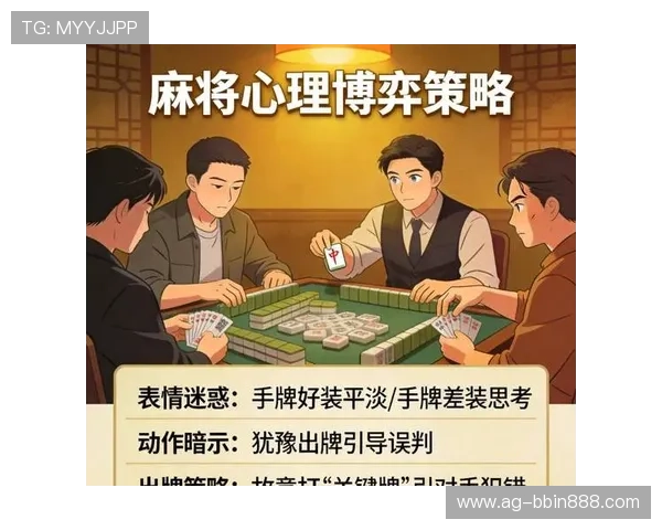当当棋牌十三水玩法全攻略，详细介绍牌型组合与出牌策略