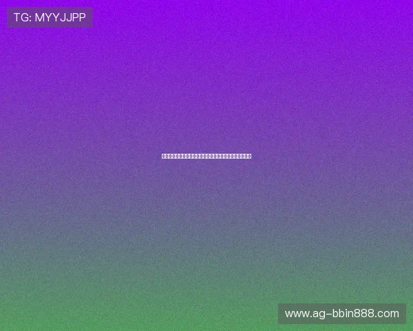 扑克牌交公粮游戏中常见的错误与避免方法,助你轻松取胜 扑克牌交公粮游戏中常见的错误与避免方法,助你轻松取胜