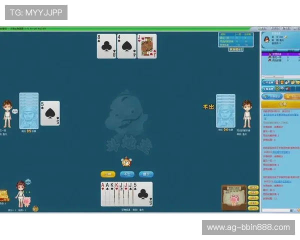 欢乐斗地主qq游戏中如何组队开局，提升胜率的实用策略指南