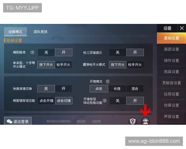 瓦力游戏官方网站常见问题解答与客服支持服务全面解析