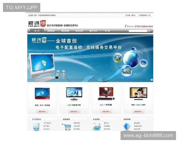 真人视讯网页版登录入口全面升级，提供更流畅的游戏体验和多样化的娱乐选择