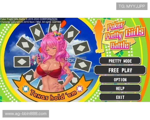 美女100无穷变开原棋牌常见问题解答帮助新手快速解决游戏中遇到的各种疑难问题