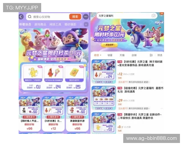 bbin糖果派对电子游戏网址2026年最新版本上线,提供丰富奖励和高效充值通道,尽享欢乐时光 bbin糖果派对电子游戏网址2026年最新版本上线,提供丰富奖励和高效充值通道,尽享欢乐时光