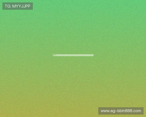 bb电子艺游平台的最新优惠活动与福利礼包，助力玩家轻松赢取丰厚奖励