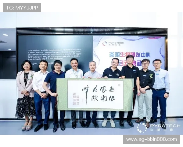 多宝电子有限公司的研发投入与技术创新对行业的推动作用 多宝电子有限公司的研发投入与技术创新对行业的推动作用