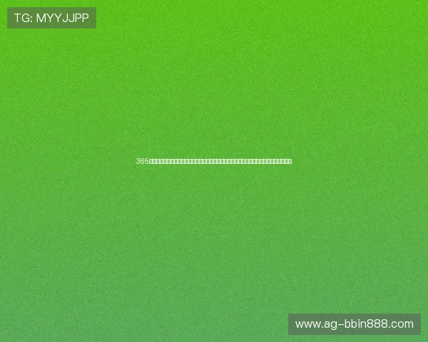 365真人官方地址提供权威世界杯赛事直播、赛况分析和精彩回放,助你第一时间掌握比赛动态 365真人官方地址提供权威世界杯赛事直播、赛况分析和精彩回放,助你第一时间掌握比赛动态