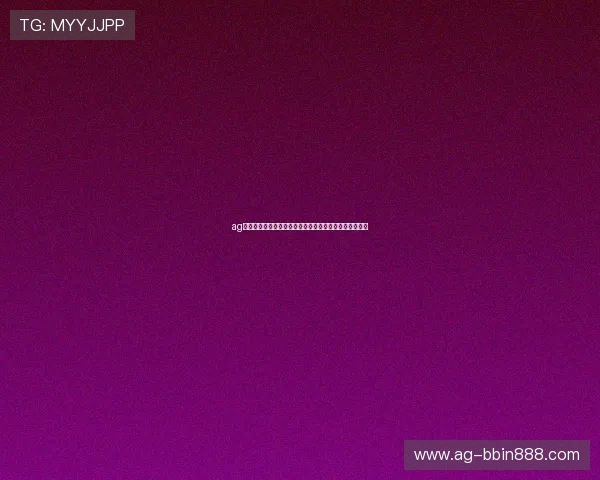 ag百家乐代理在世界杯期间的最新动态与赛事分析全面解析